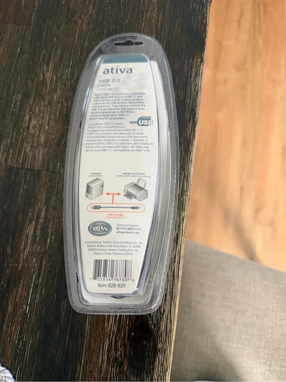 Ativa USB 2.0 A to B Cable — Black